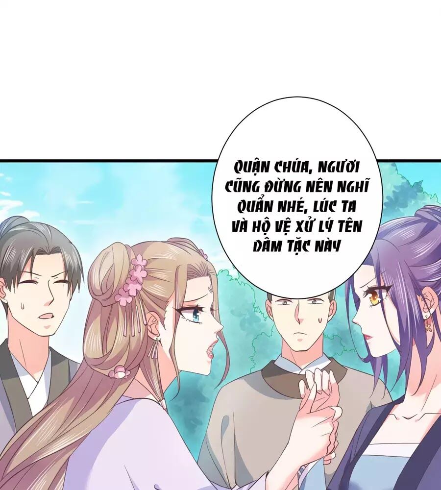 Bạo Quân Thử Yêu: Yêu Hậu Như Thử Đa Kiều: Chapter 16
