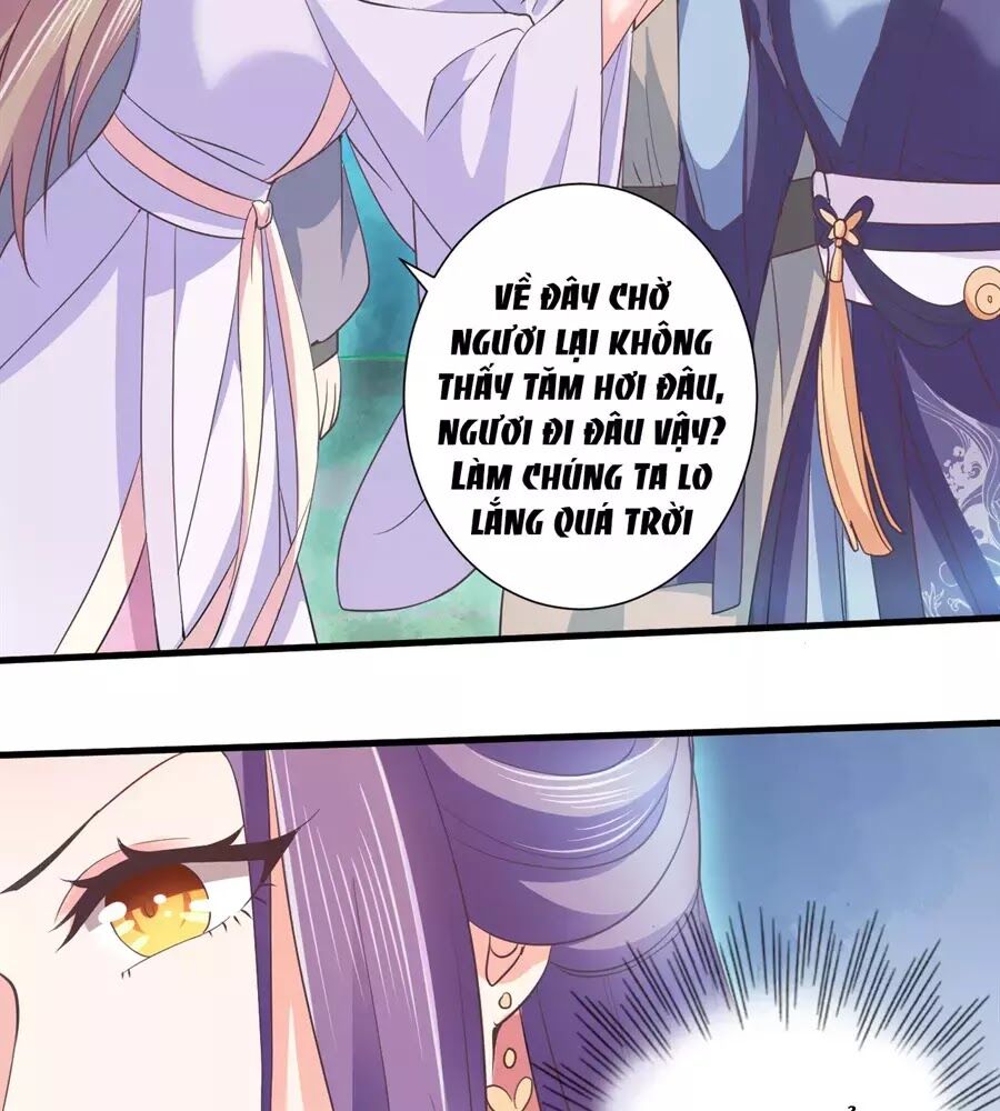 Bạo Quân Thử Yêu: Yêu Hậu Như Thử Đa Kiều: Chapter 16