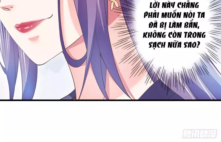 Bạo Quân Thử Yêu: Yêu Hậu Như Thử Đa Kiều: Chapter 16