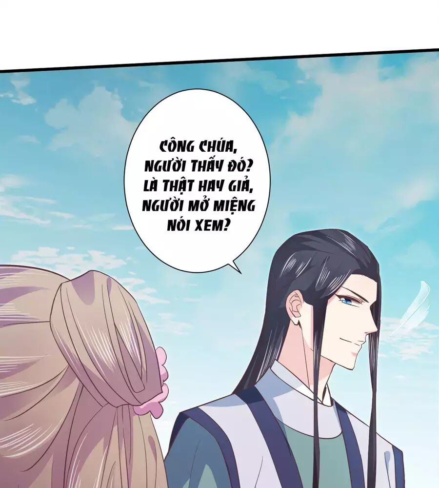 Bạo Quân Thử Yêu: Yêu Hậu Như Thử Đa Kiều: Chapter 16