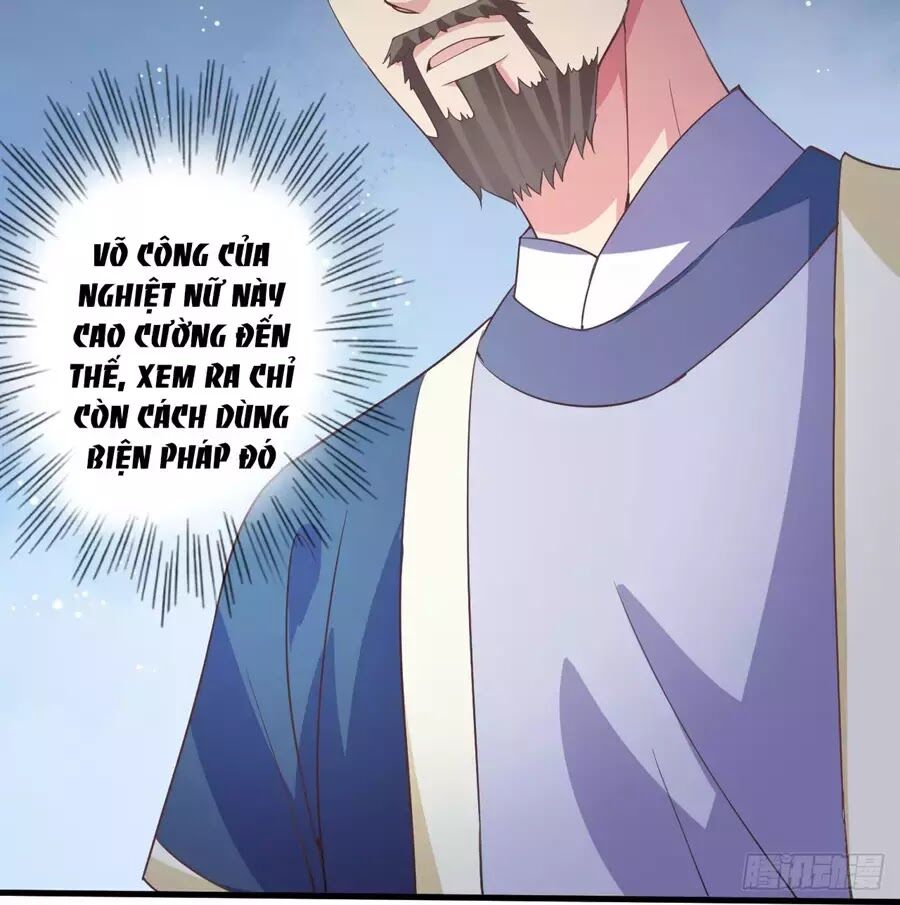 Bạo Quân Thử Yêu: Yêu Hậu Như Thử Đa Kiều: Chapter 16