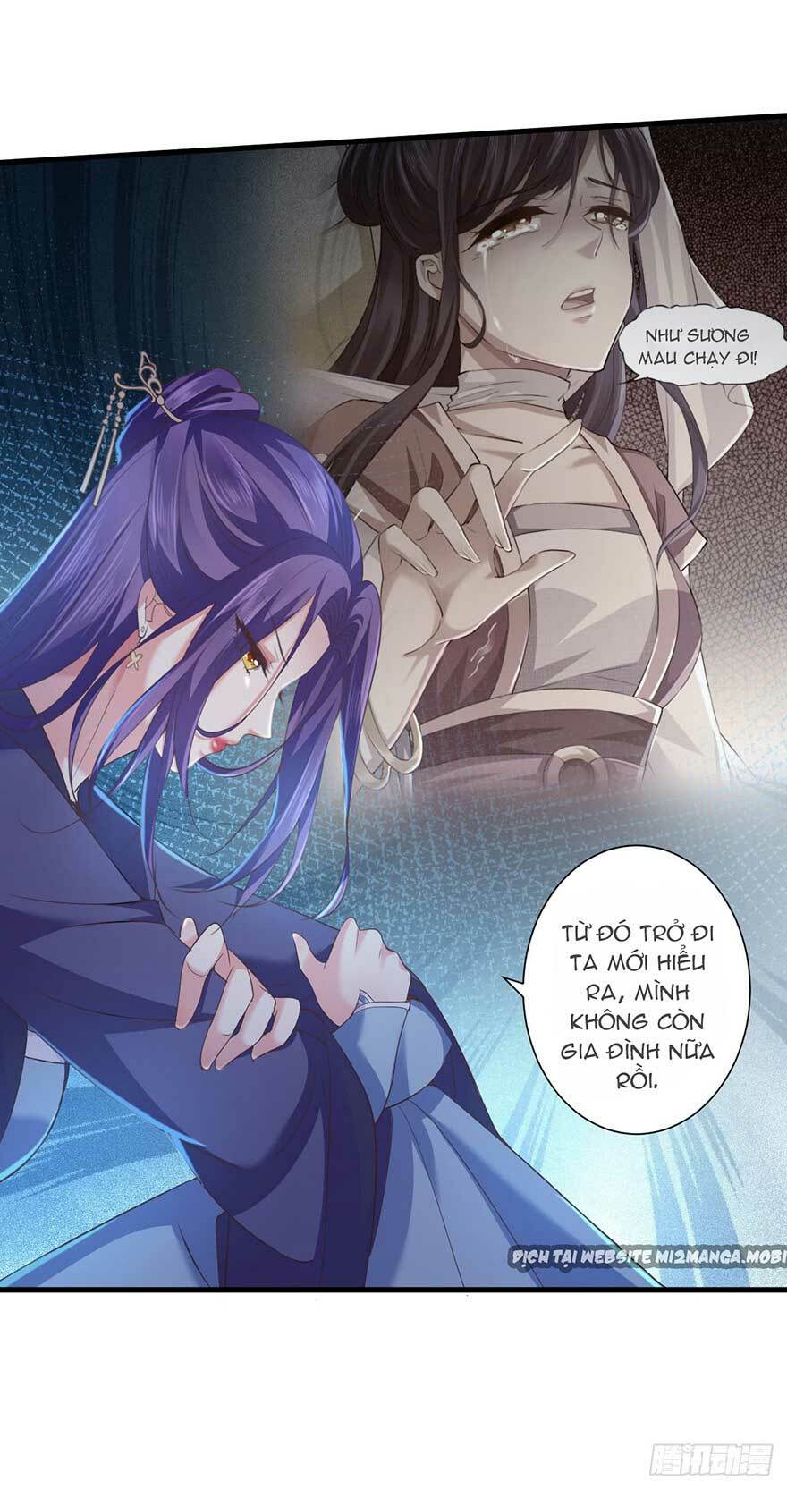 Bạo Quân Thử Yêu: Yêu Hậu Như Thử Đa Kiều: Chapter 17.1