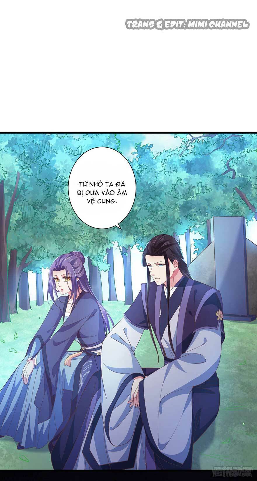 Bạo Quân Thử Yêu: Yêu Hậu Như Thử Đa Kiều: Chapter 17.1