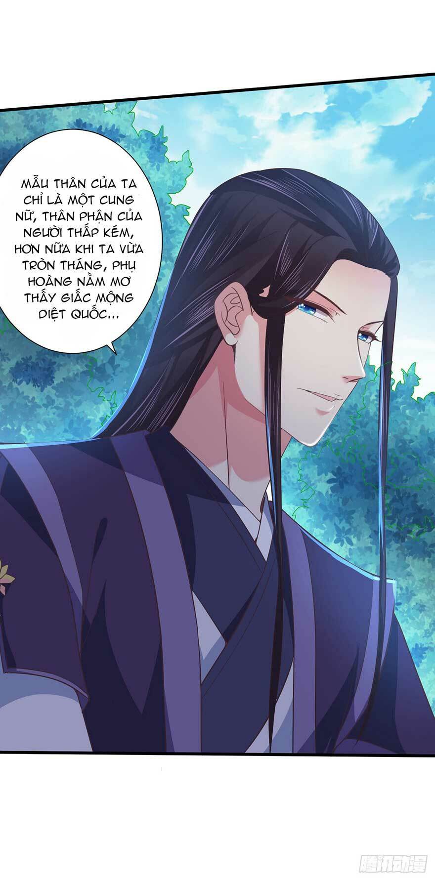 Bạo Quân Thử Yêu: Yêu Hậu Như Thử Đa Kiều: Chapter 17.1
