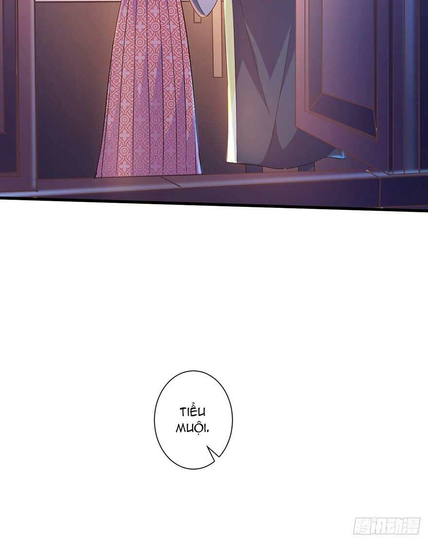 Bạo Quân Thử Yêu: Yêu Hậu Như Thử Đa Kiều: Chapter 17.2