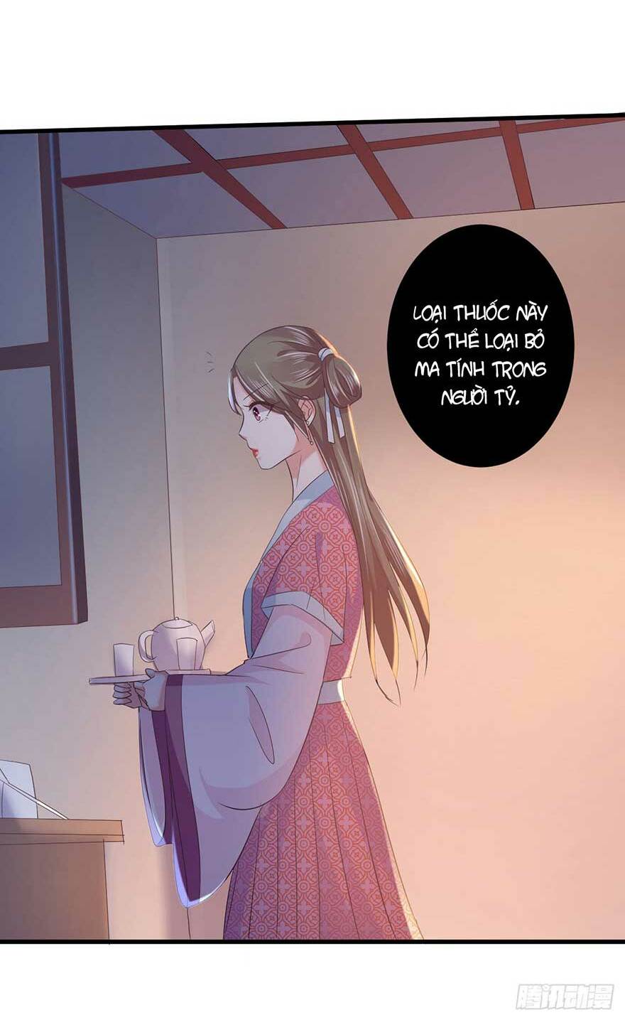 Bạo Quân Thử Yêu: Yêu Hậu Như Thử Đa Kiều: Chapter 17.2
