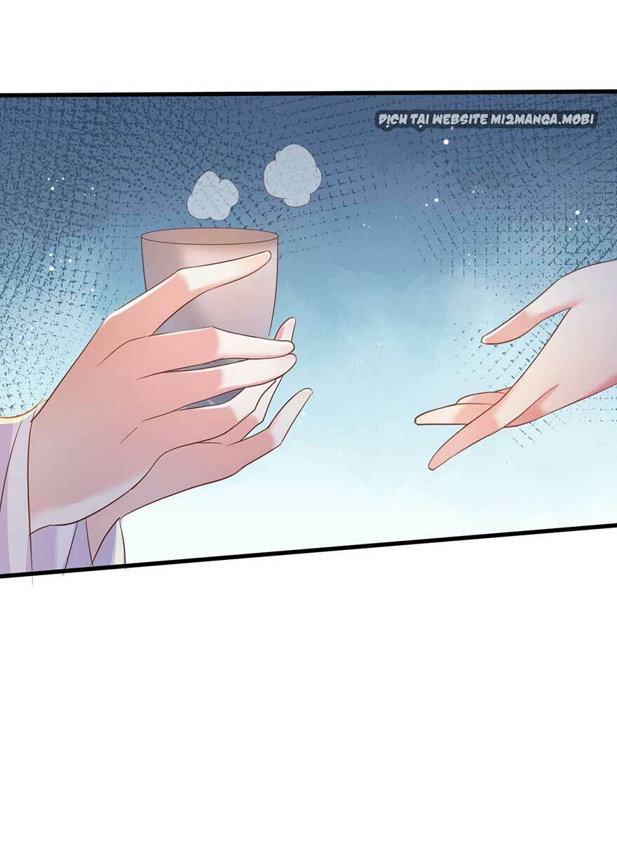 Bạo Quân Thử Yêu: Yêu Hậu Như Thử Đa Kiều: Chapter 17.2