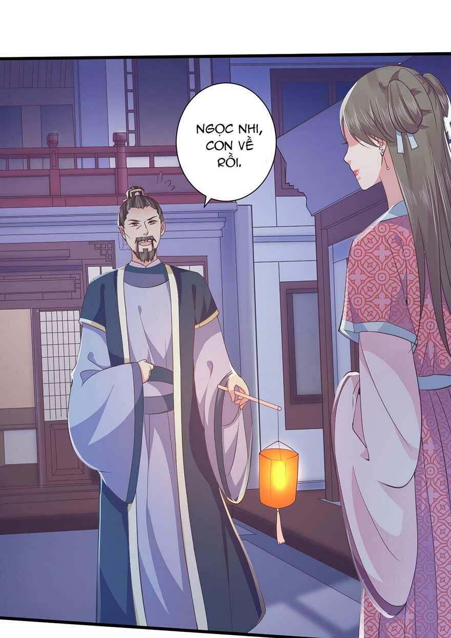 Bạo Quân Thử Yêu: Yêu Hậu Như Thử Đa Kiều: Chapter 17.2