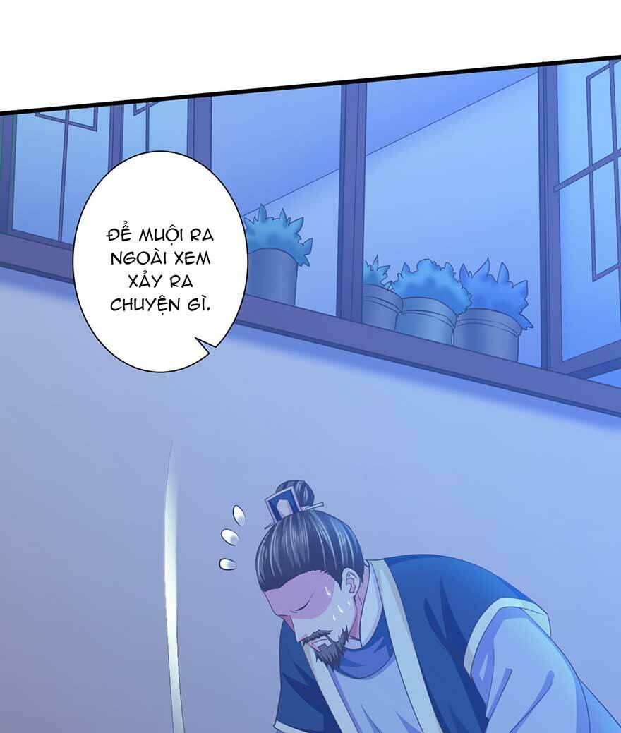 Bạo Quân Thử Yêu: Yêu Hậu Như Thử Đa Kiều: Chapter 18.1