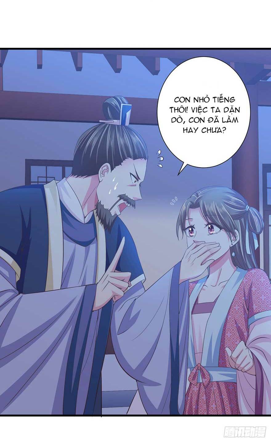 Bạo Quân Thử Yêu: Yêu Hậu Như Thử Đa Kiều: Chapter 18.1