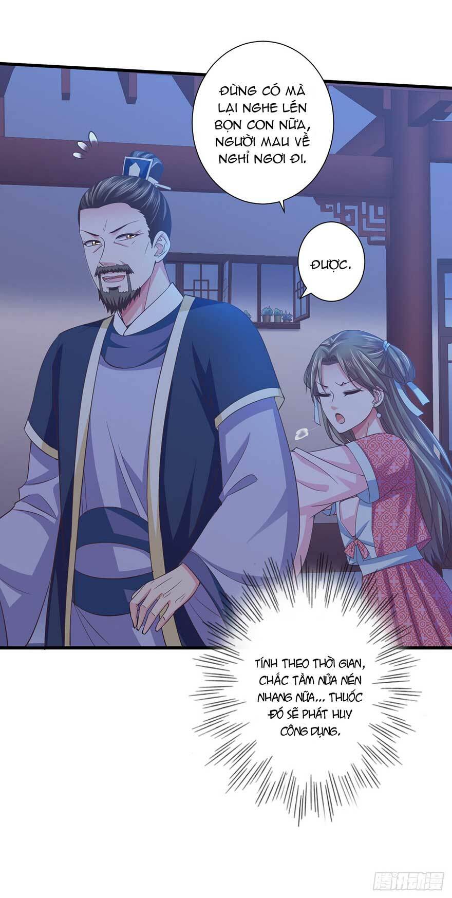 Bạo Quân Thử Yêu: Yêu Hậu Như Thử Đa Kiều: Chapter 18.1
