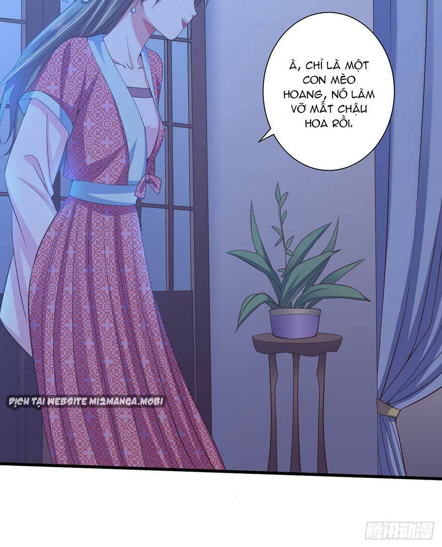Bạo Quân Thử Yêu: Yêu Hậu Như Thử Đa Kiều: Chapter 18.1
