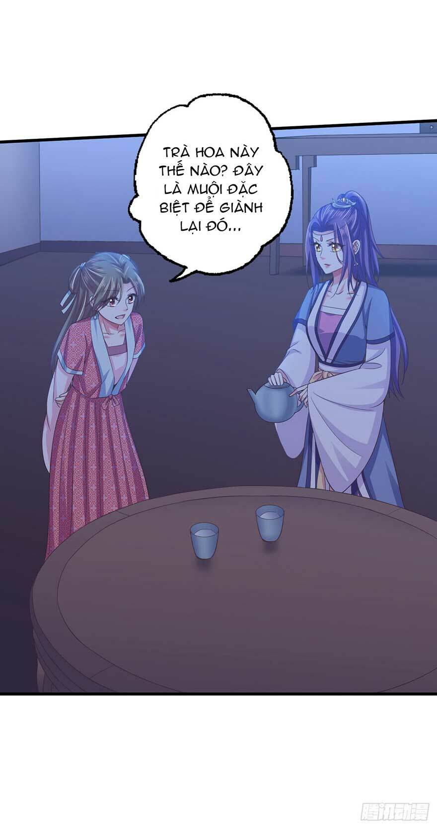 Bạo Quân Thử Yêu: Yêu Hậu Như Thử Đa Kiều: Chapter 18.1