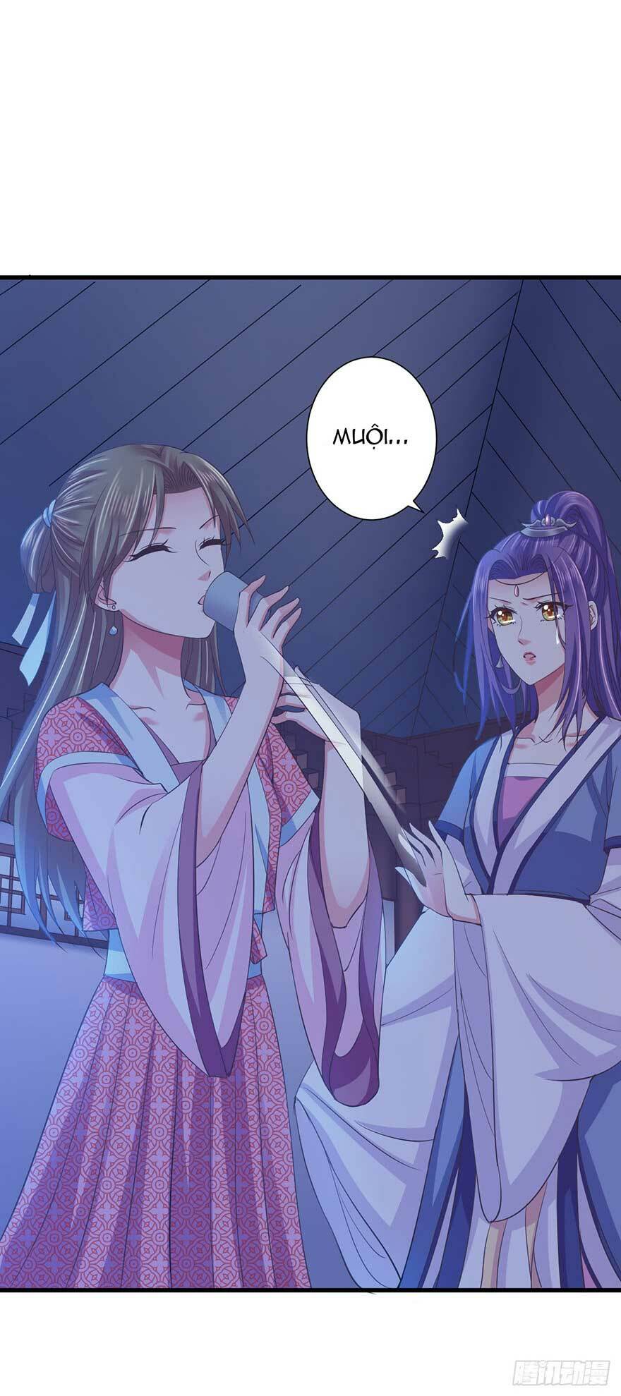 Bạo Quân Thử Yêu: Yêu Hậu Như Thử Đa Kiều: Chapter 18.1