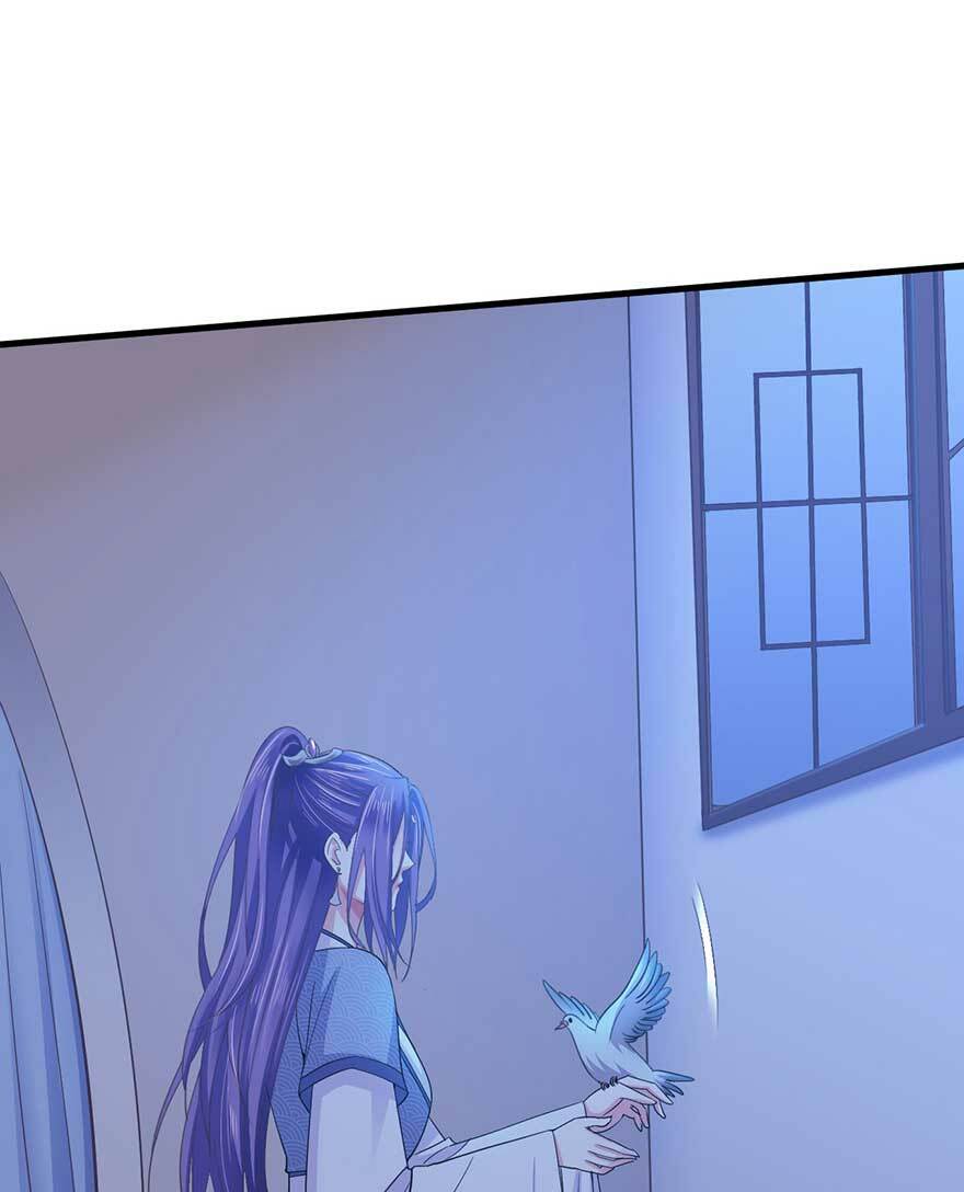 Bạo Quân Thử Yêu: Yêu Hậu Như Thử Đa Kiều: Chapter 18.1