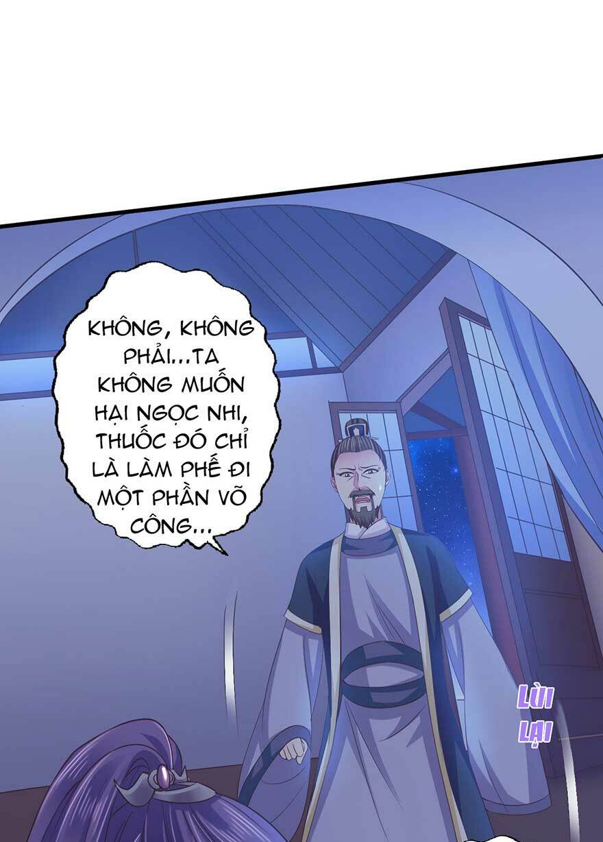 Bạo Quân Thử Yêu: Yêu Hậu Như Thử Đa Kiều: Chapter 18.2