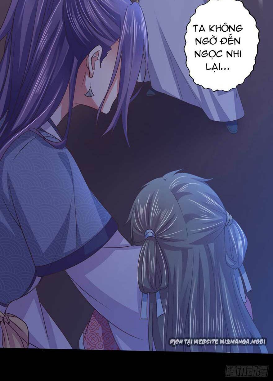 Bạo Quân Thử Yêu: Yêu Hậu Như Thử Đa Kiều: Chapter 18.2