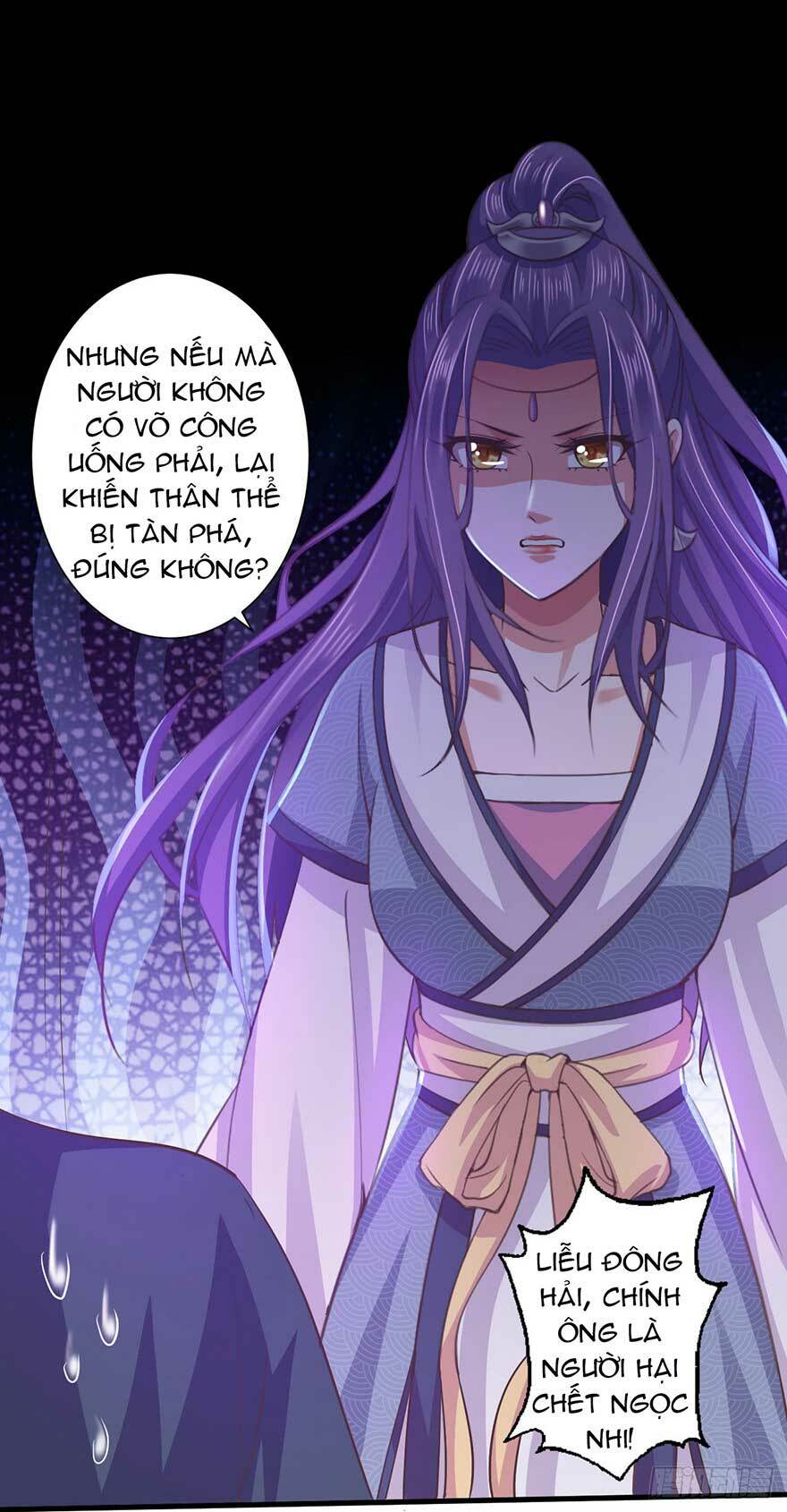 Bạo Quân Thử Yêu: Yêu Hậu Như Thử Đa Kiều: Chapter 18.2
