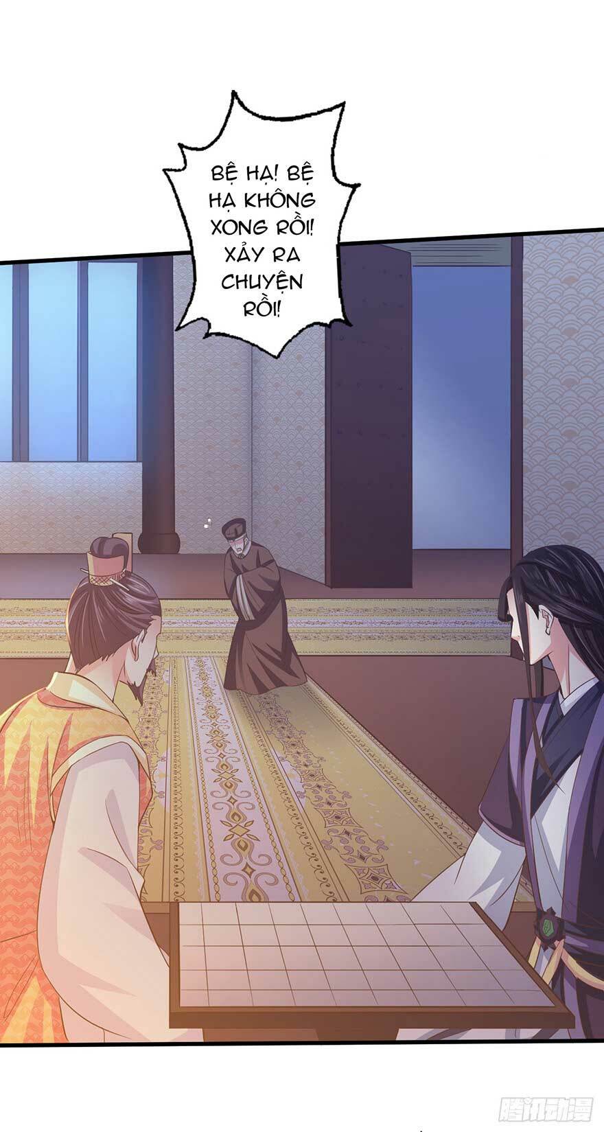 Bạo Quân Thử Yêu: Yêu Hậu Như Thử Đa Kiều: Chapter 18.2