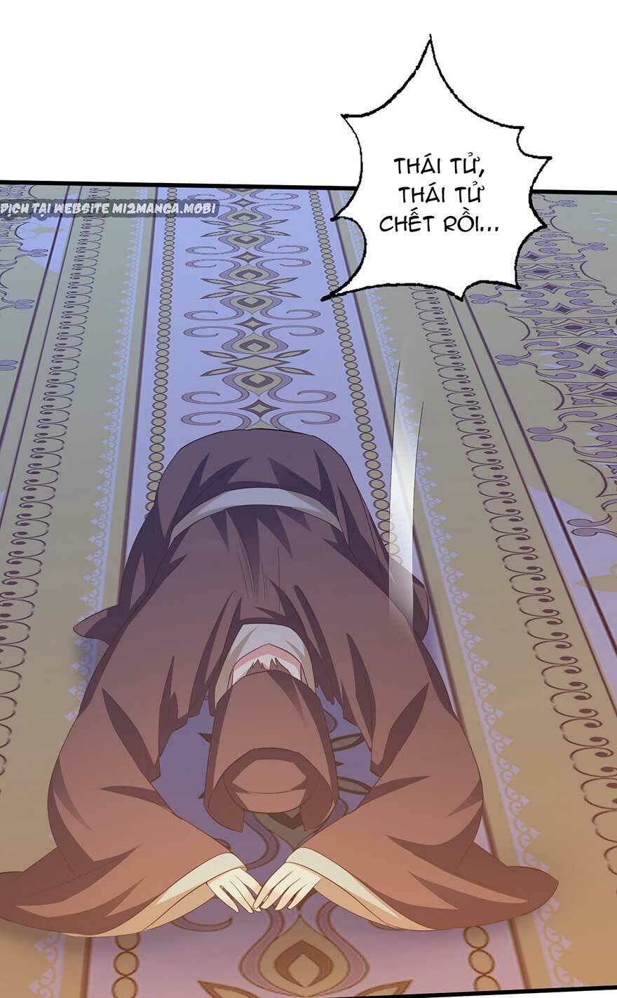Bạo Quân Thử Yêu: Yêu Hậu Như Thử Đa Kiều: Chapter 18.2
