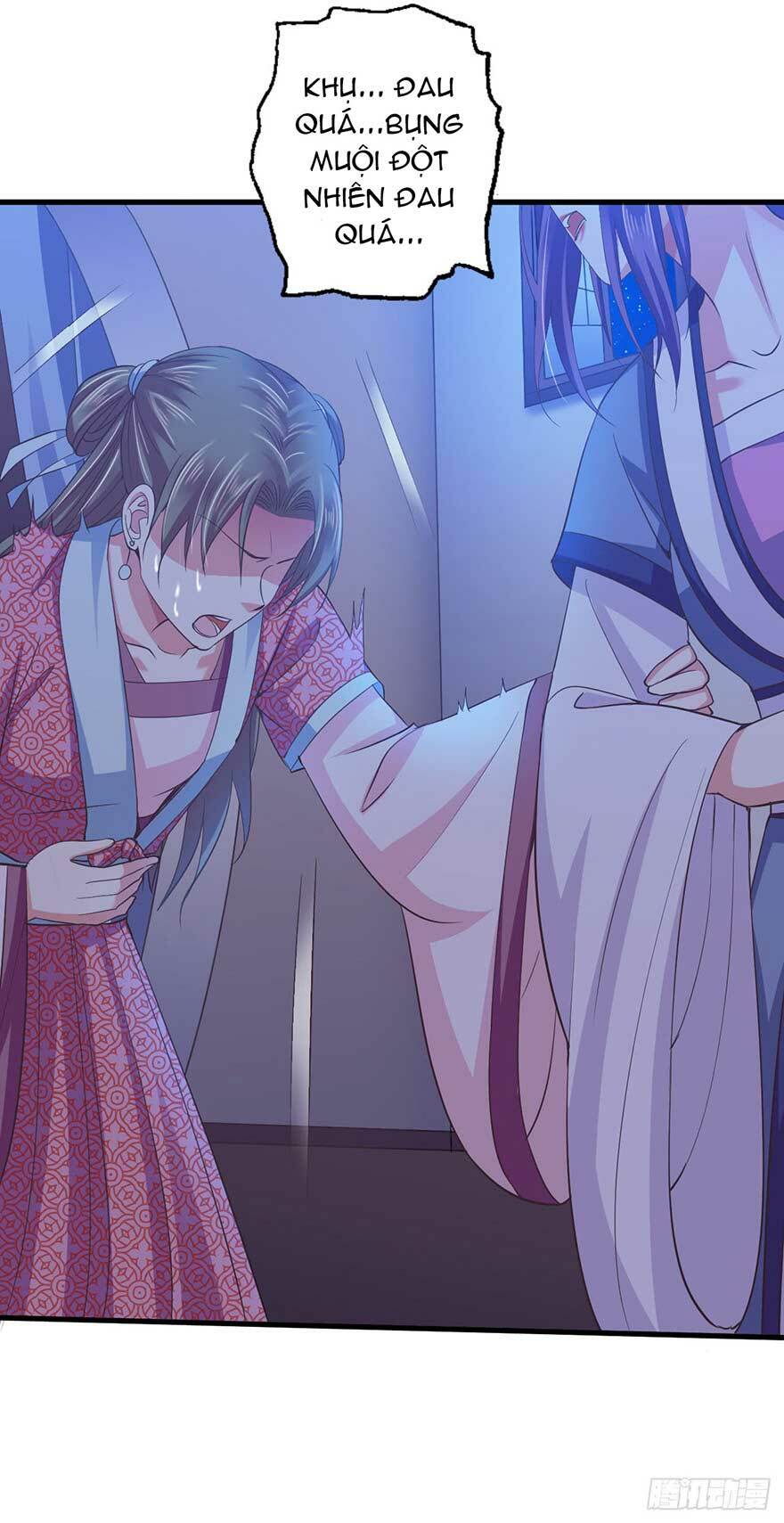 Bạo Quân Thử Yêu: Yêu Hậu Như Thử Đa Kiều: Chapter 18.2