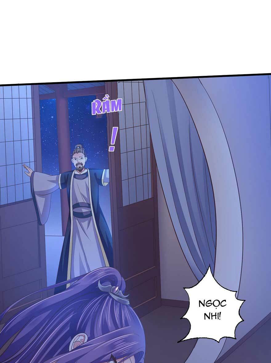 Bạo Quân Thử Yêu: Yêu Hậu Như Thử Đa Kiều: Chapter 18.2
