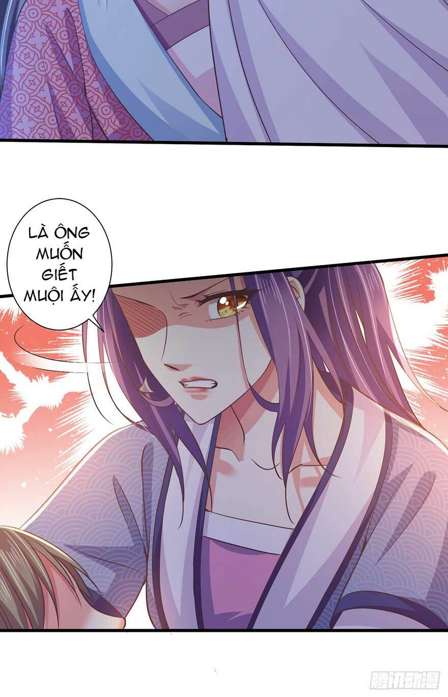 Bạo Quân Thử Yêu: Yêu Hậu Như Thử Đa Kiều: Chapter 18.2