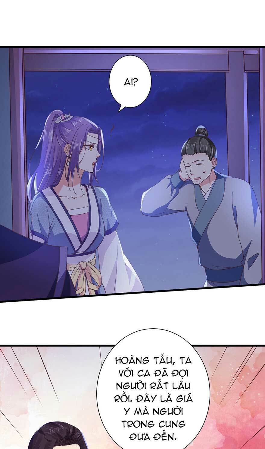 Bạo Quân Thử Yêu: Yêu Hậu Như Thử Đa Kiều: Chapter 19.2
