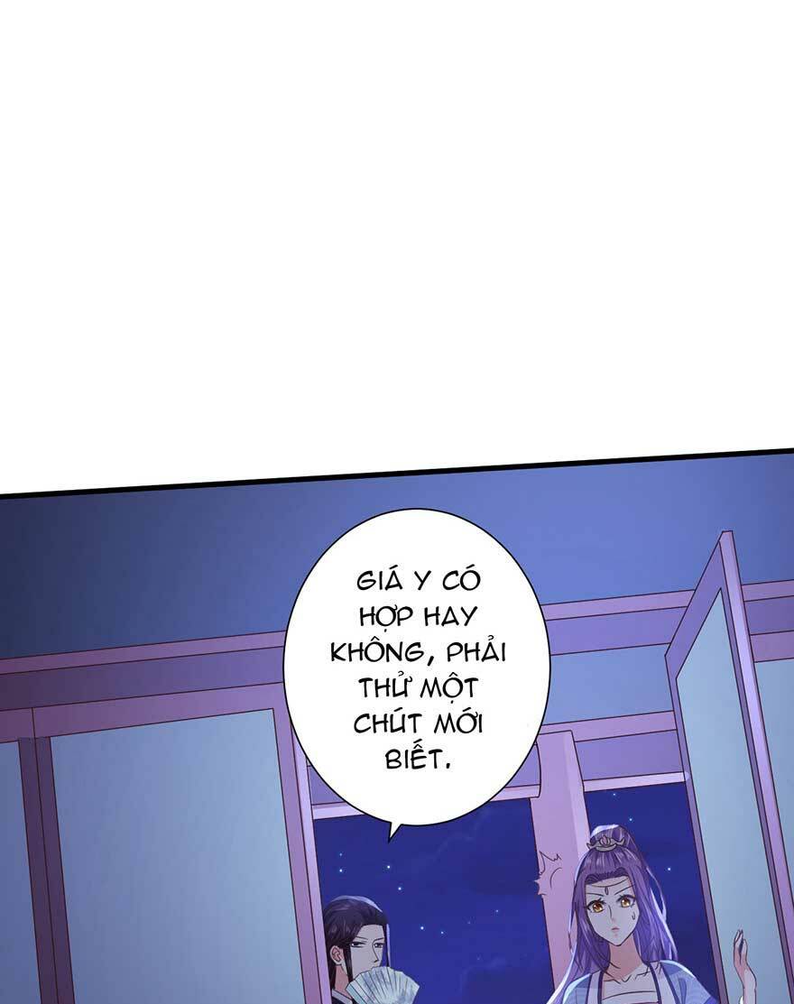 Bạo Quân Thử Yêu: Yêu Hậu Như Thử Đa Kiều: Chapter 19.2