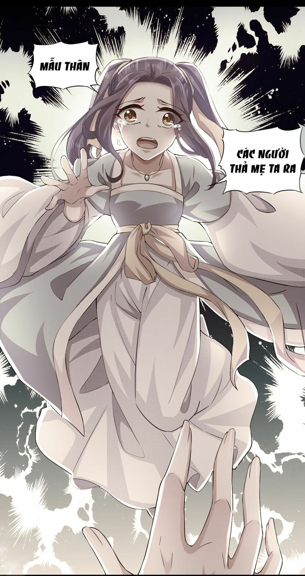 Bạo Quân Thử Yêu: Yêu Hậu Như Thử Đa Kiều: Chapter 2