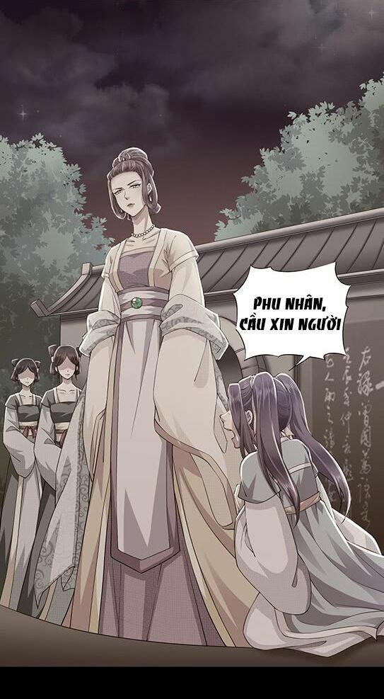Bạo Quân Thử Yêu: Yêu Hậu Như Thử Đa Kiều: Chapter 2