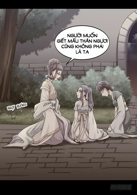 Bạo Quân Thử Yêu: Yêu Hậu Như Thử Đa Kiều: Chapter 2