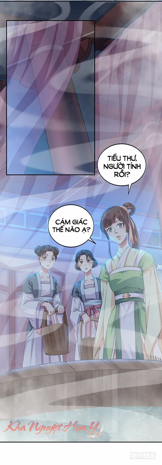 Bạo Quân Thử Yêu: Yêu Hậu Như Thử Đa Kiều: Chapter 2