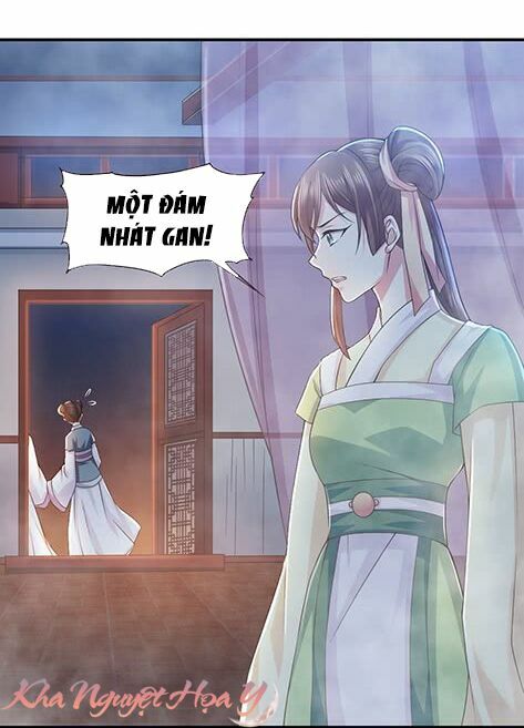 Bạo Quân Thử Yêu: Yêu Hậu Như Thử Đa Kiều: Chapter 2