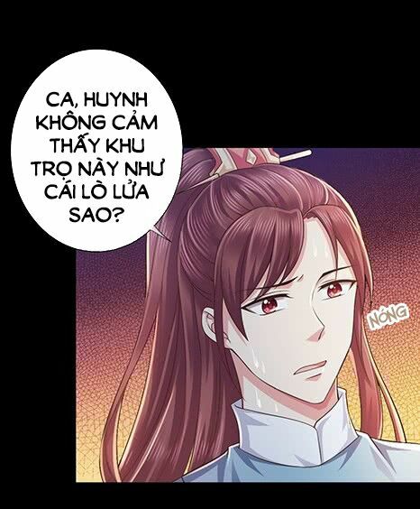 Bạo Quân Thử Yêu: Yêu Hậu Như Thử Đa Kiều: Chapter 2