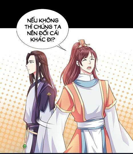 Bạo Quân Thử Yêu: Yêu Hậu Như Thử Đa Kiều: Chapter 2