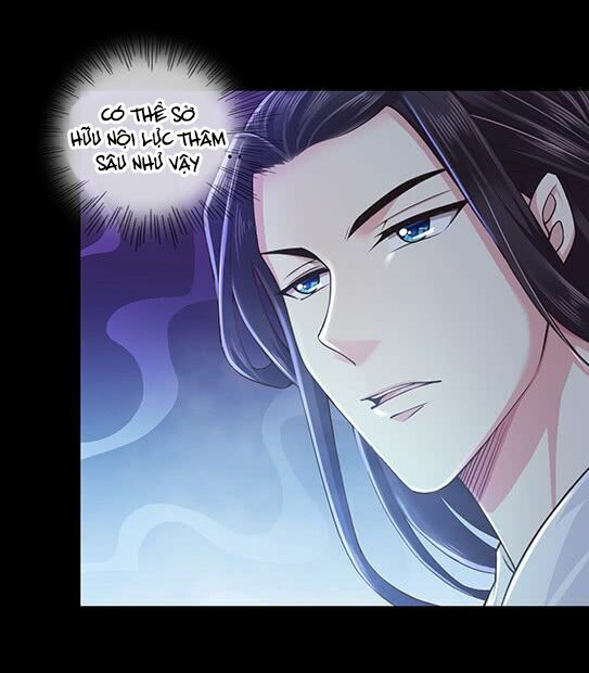 Bạo Quân Thử Yêu: Yêu Hậu Như Thử Đa Kiều: Chapter 2