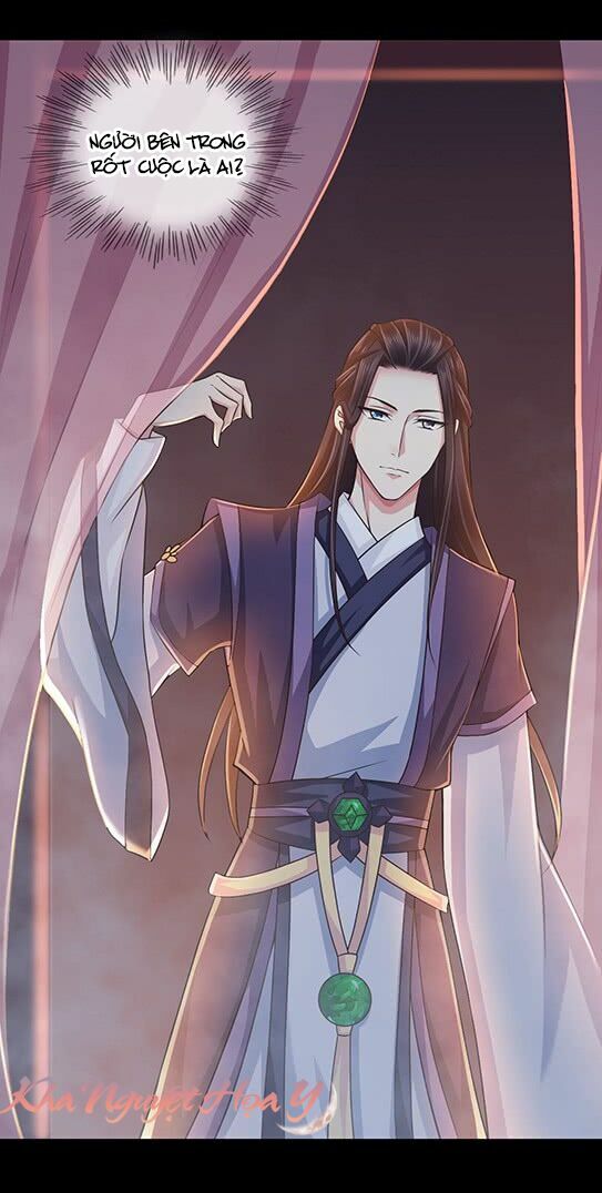 Bạo Quân Thử Yêu: Yêu Hậu Như Thử Đa Kiều: Chapter 2