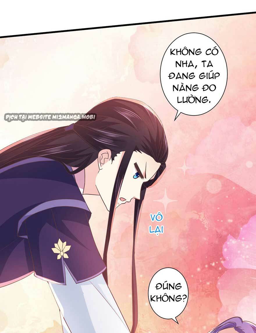 Bạo Quân Thử Yêu: Yêu Hậu Như Thử Đa Kiều: Chapter 20.1