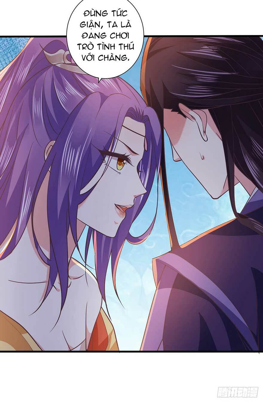 Bạo Quân Thử Yêu: Yêu Hậu Như Thử Đa Kiều: Chapter 20.1