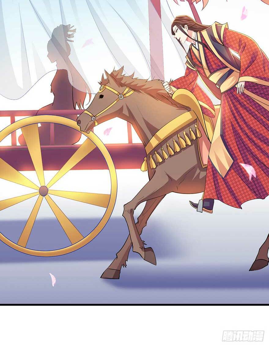 Bạo Quân Thử Yêu: Yêu Hậu Như Thử Đa Kiều: Chapter 20.2