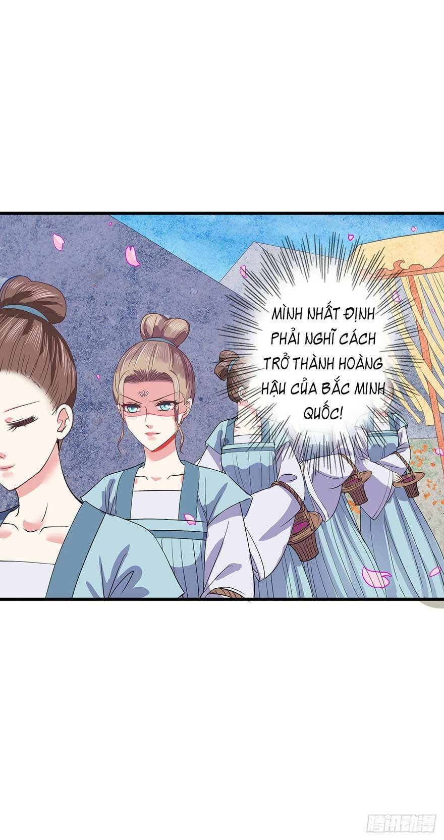 Bạo Quân Thử Yêu: Yêu Hậu Như Thử Đa Kiều: Chapter 20.2