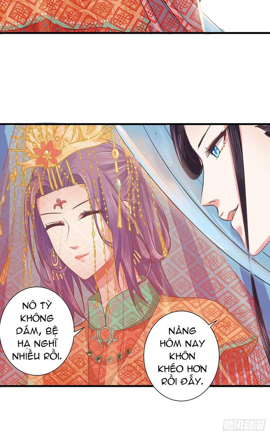 Bạo Quân Thử Yêu: Yêu Hậu Như Thử Đa Kiều: Chapter 20.2