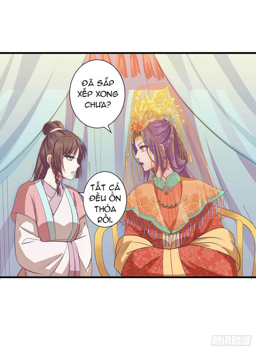 Bạo Quân Thử Yêu: Yêu Hậu Như Thử Đa Kiều: Chapter 20.2