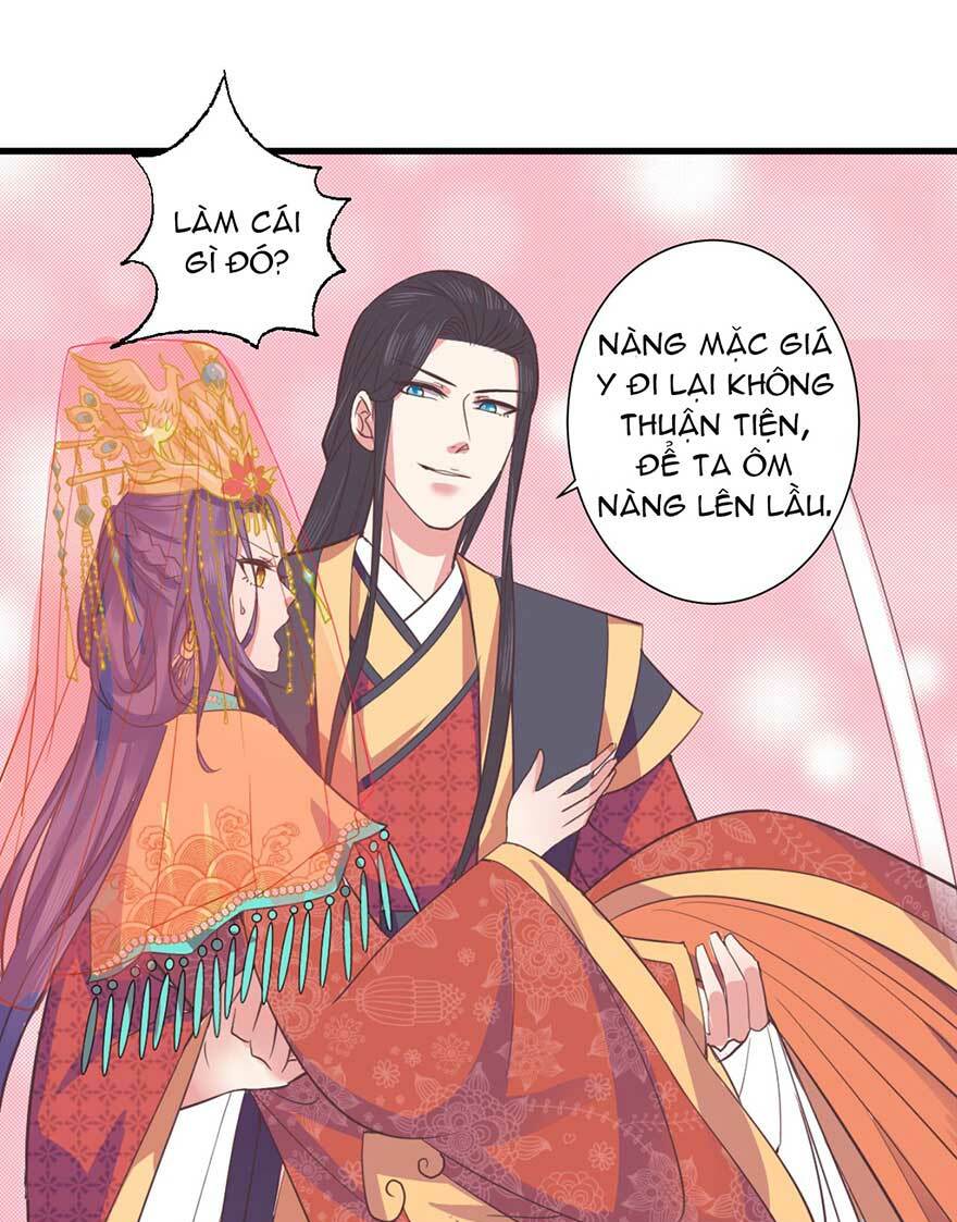 Bạo Quân Thử Yêu: Yêu Hậu Như Thử Đa Kiều: Chapter 20.2