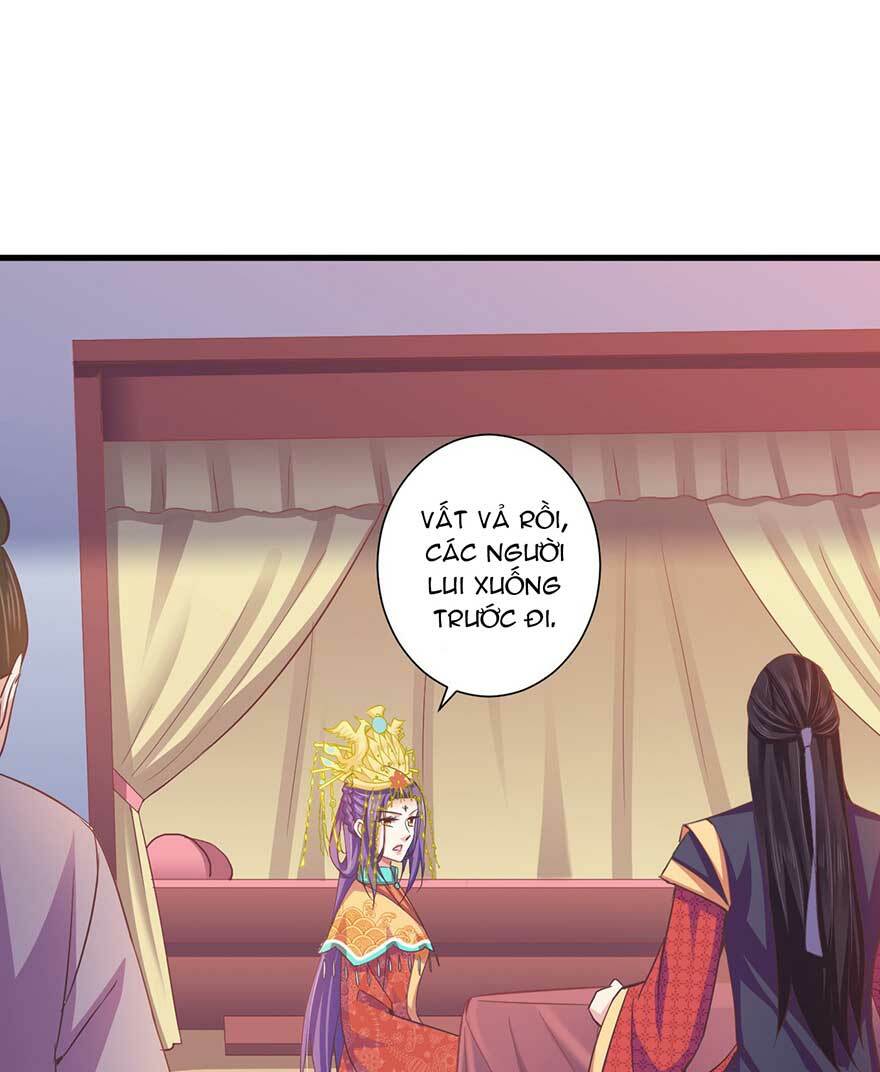Bạo Quân Thử Yêu: Yêu Hậu Như Thử Đa Kiều: Chapter 21.1