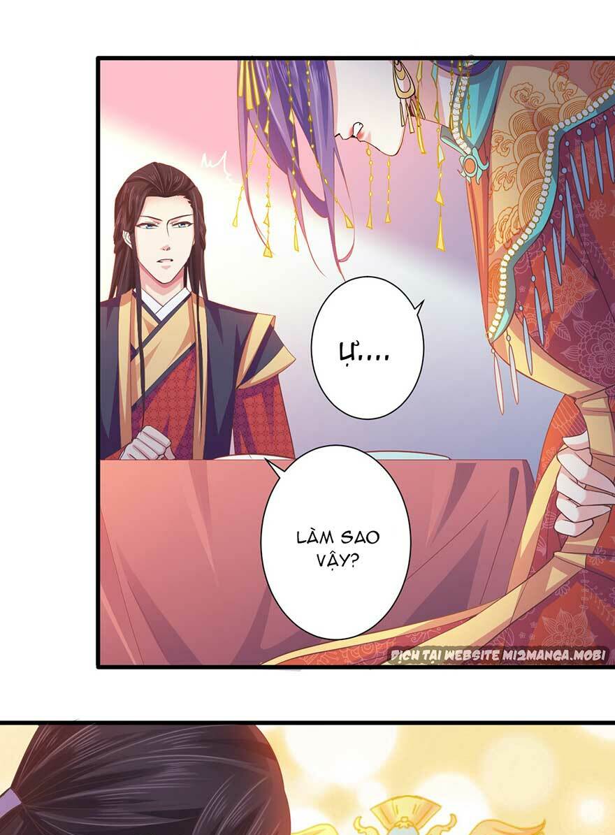 Bạo Quân Thử Yêu: Yêu Hậu Như Thử Đa Kiều: Chapter 21.1