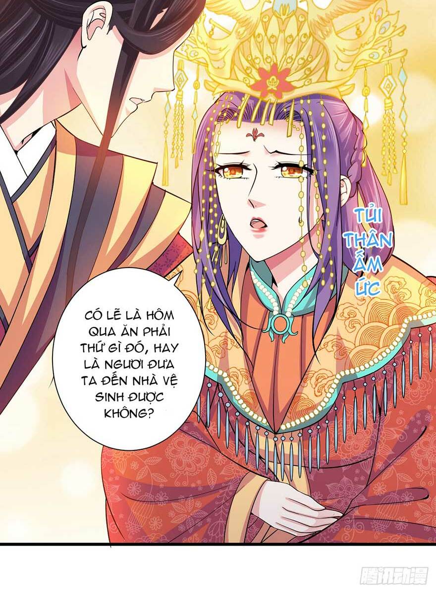 Bạo Quân Thử Yêu: Yêu Hậu Như Thử Đa Kiều: Chapter 21.1