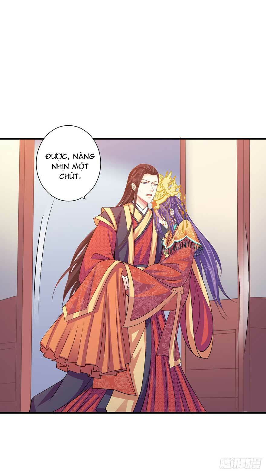 Bạo Quân Thử Yêu: Yêu Hậu Như Thử Đa Kiều: Chapter 21.1