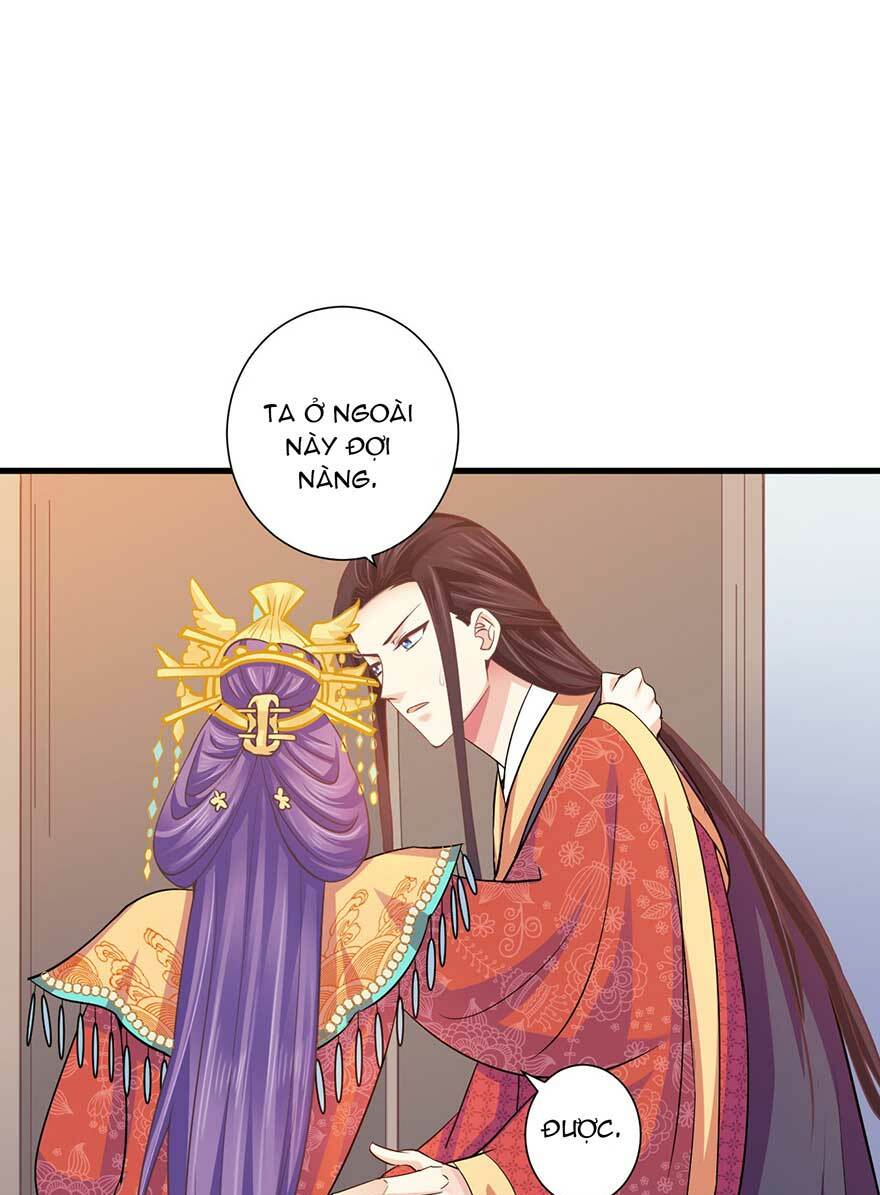 Bạo Quân Thử Yêu: Yêu Hậu Như Thử Đa Kiều: Chapter 21.1